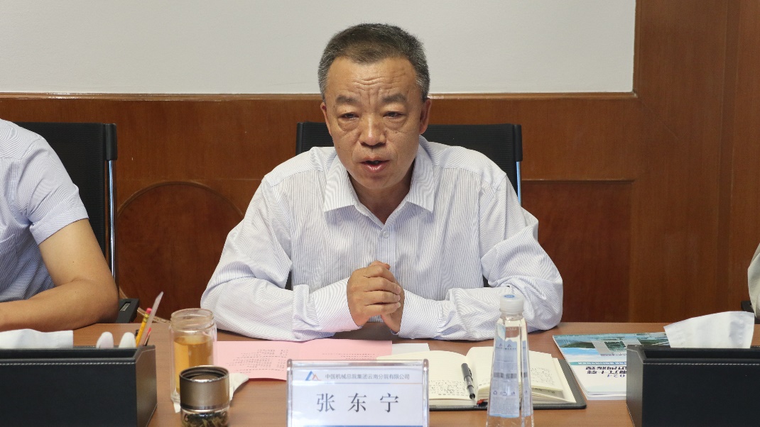 圖片 7